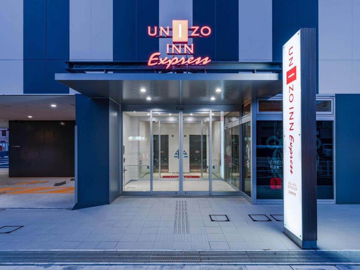 Unizo Inn Express Hakodate Ekimae Zewnętrze zdjęcie
